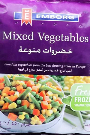 الخضروات المجمدة