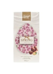 منتجات موسمية