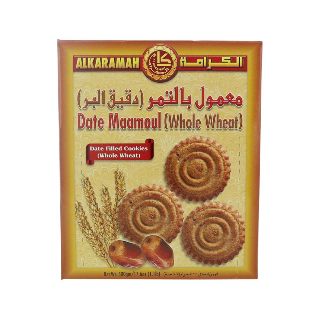Al Karamah Maamoul Whole Wheat Dates Filled Cookies, 500g