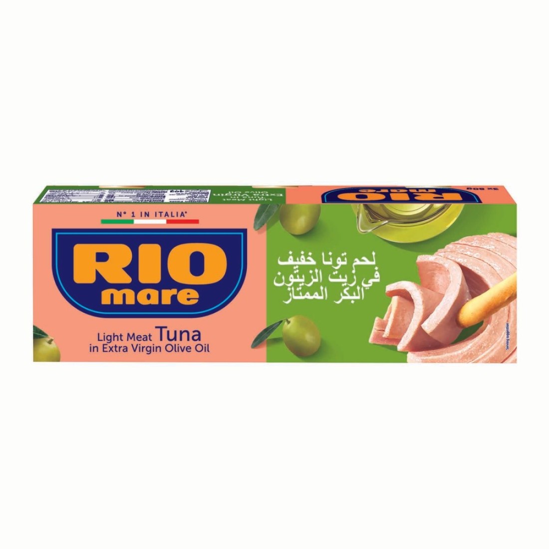 Rio Mare Light Meat Tuna in Extra Virgin Olive Oil, 80g Pack of 3