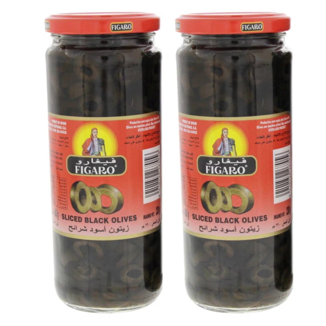 Figaro Sliced Black Olives 450g Pack of 2