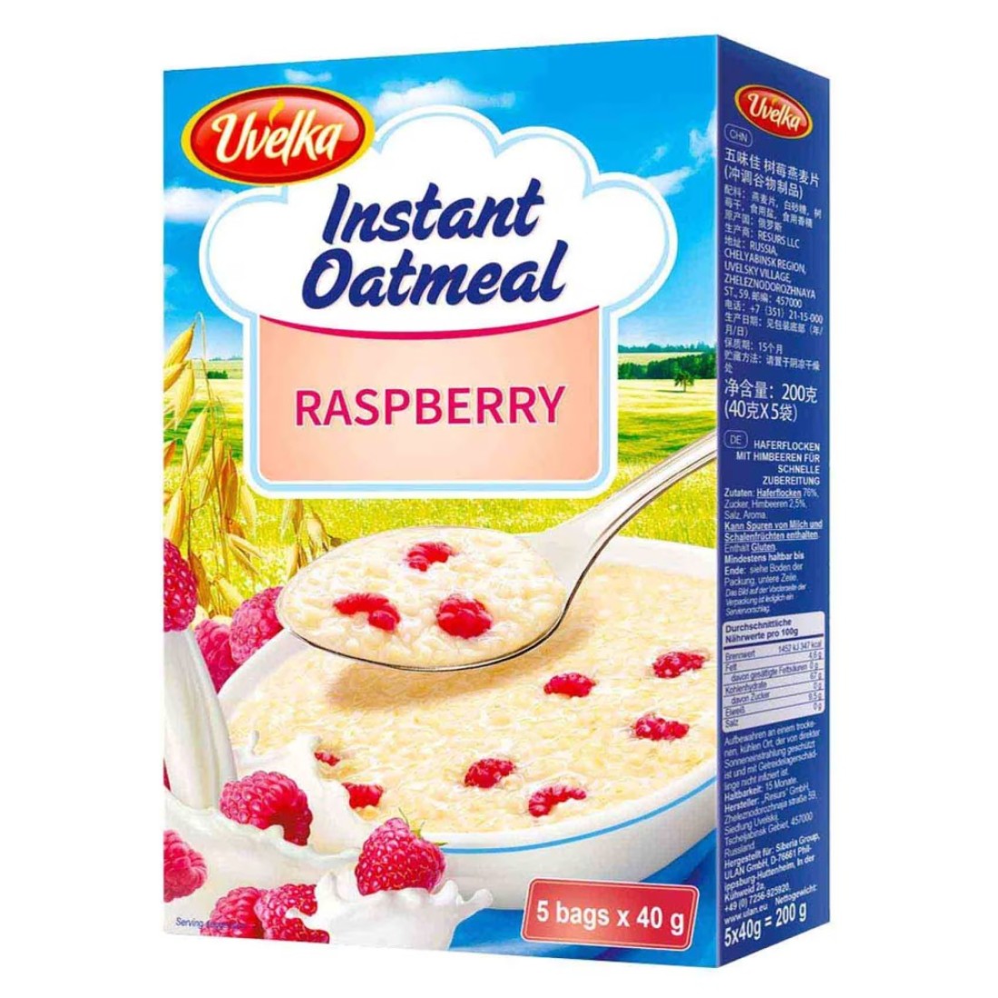 Uvelka Raspberry Instant Oatmeal 40g Pack of 5