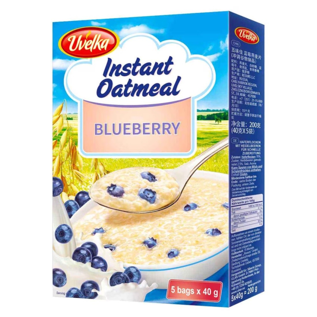 Uvelka Blueberry Instant Oatmeal 40g