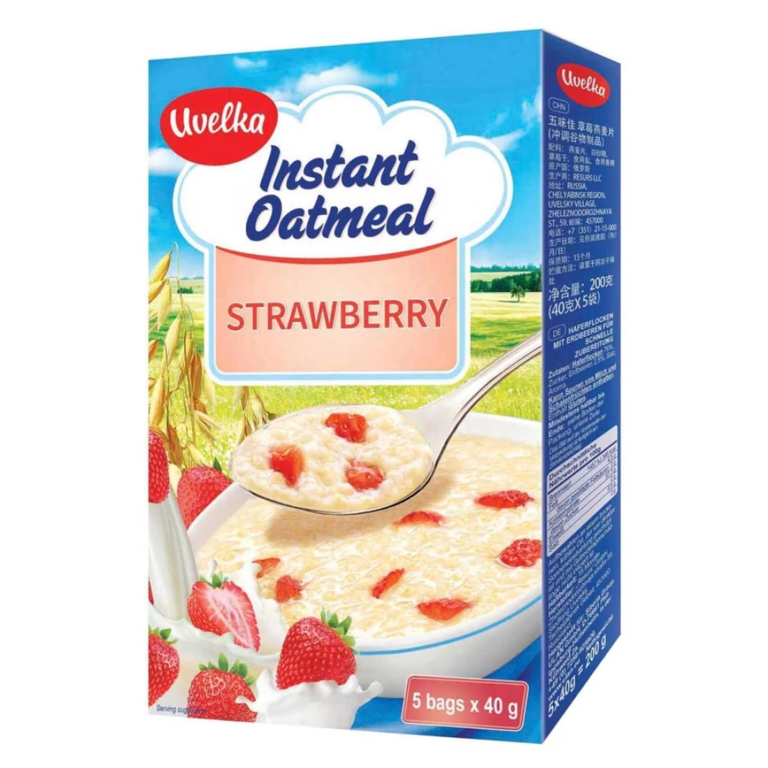 Uvelka Strawberry Instant Oatmeal 40g
