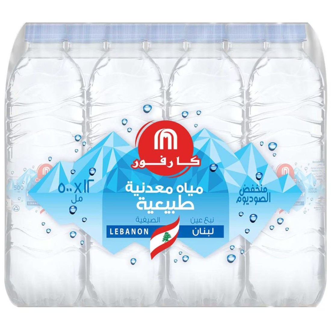 Carrefour Natural Mineral Water 500ml Pack of 12