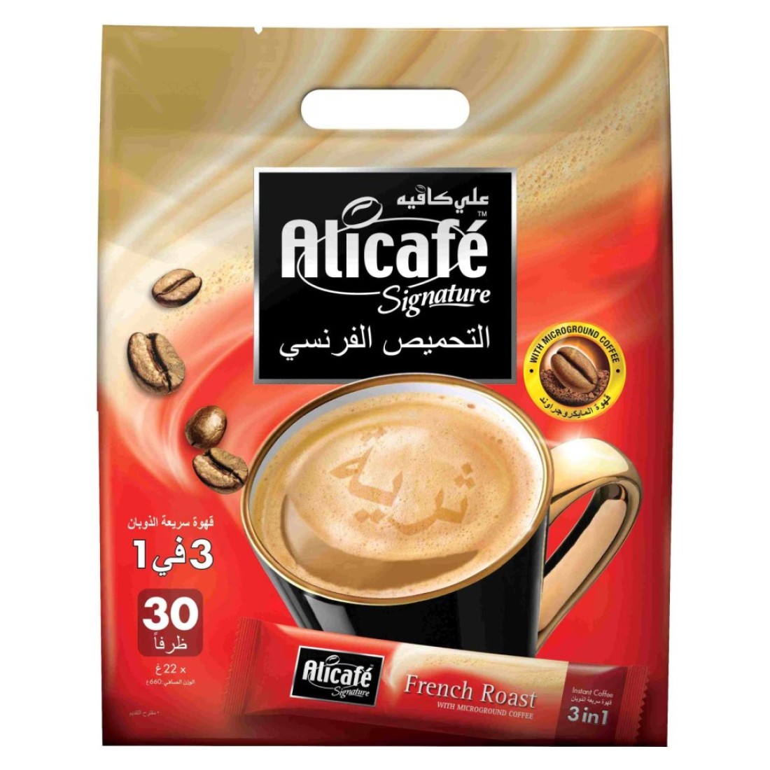 Alicafe Signature French Roast 3-in-1 Instant Coffee 22g Pack of 30