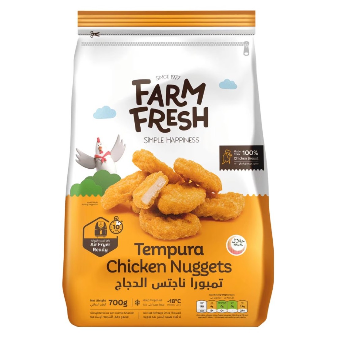 Farm Fresh Tempura Chicken Nuggets 700g
