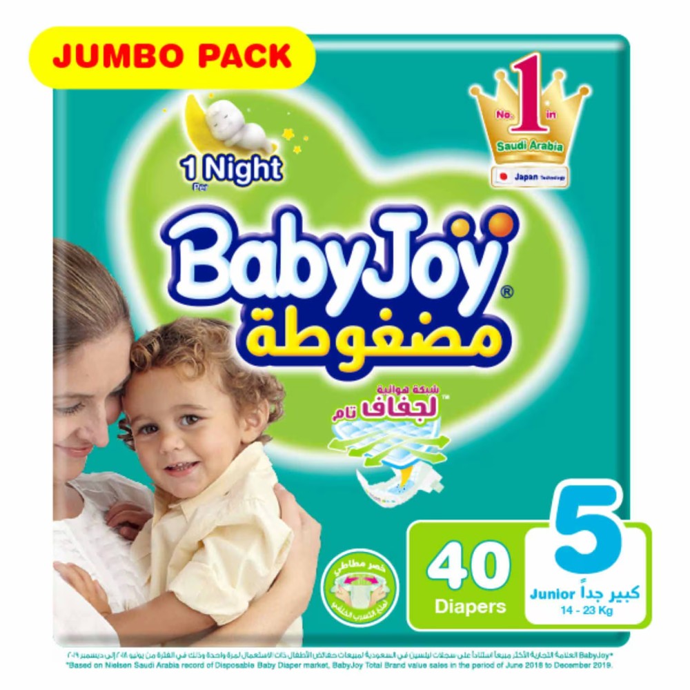 Baby Joy Compressed Diamond Diapers Junior Size 5 14-23kg Jumbo Pack 40 Diapers