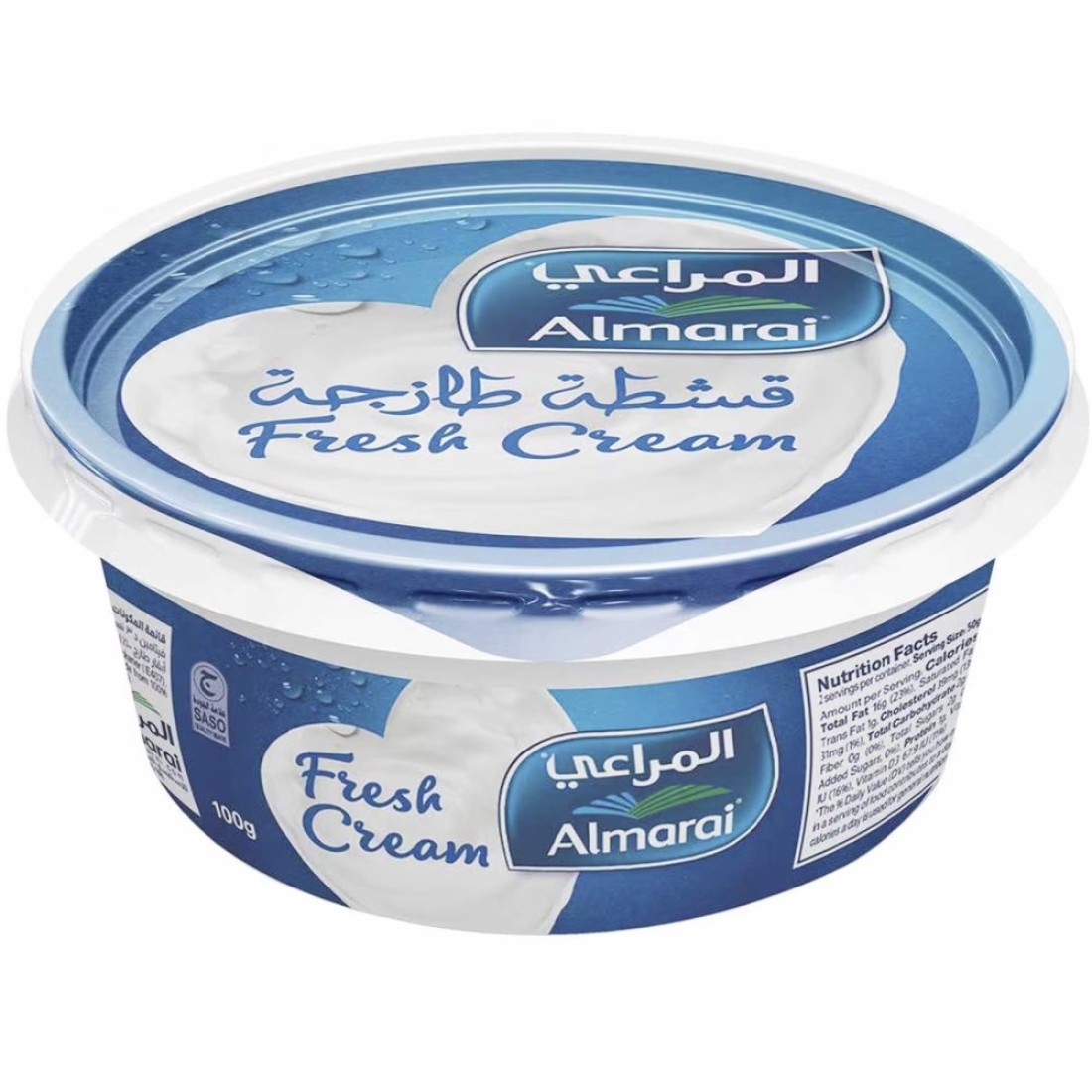 المراعي قشطة 100 غرام