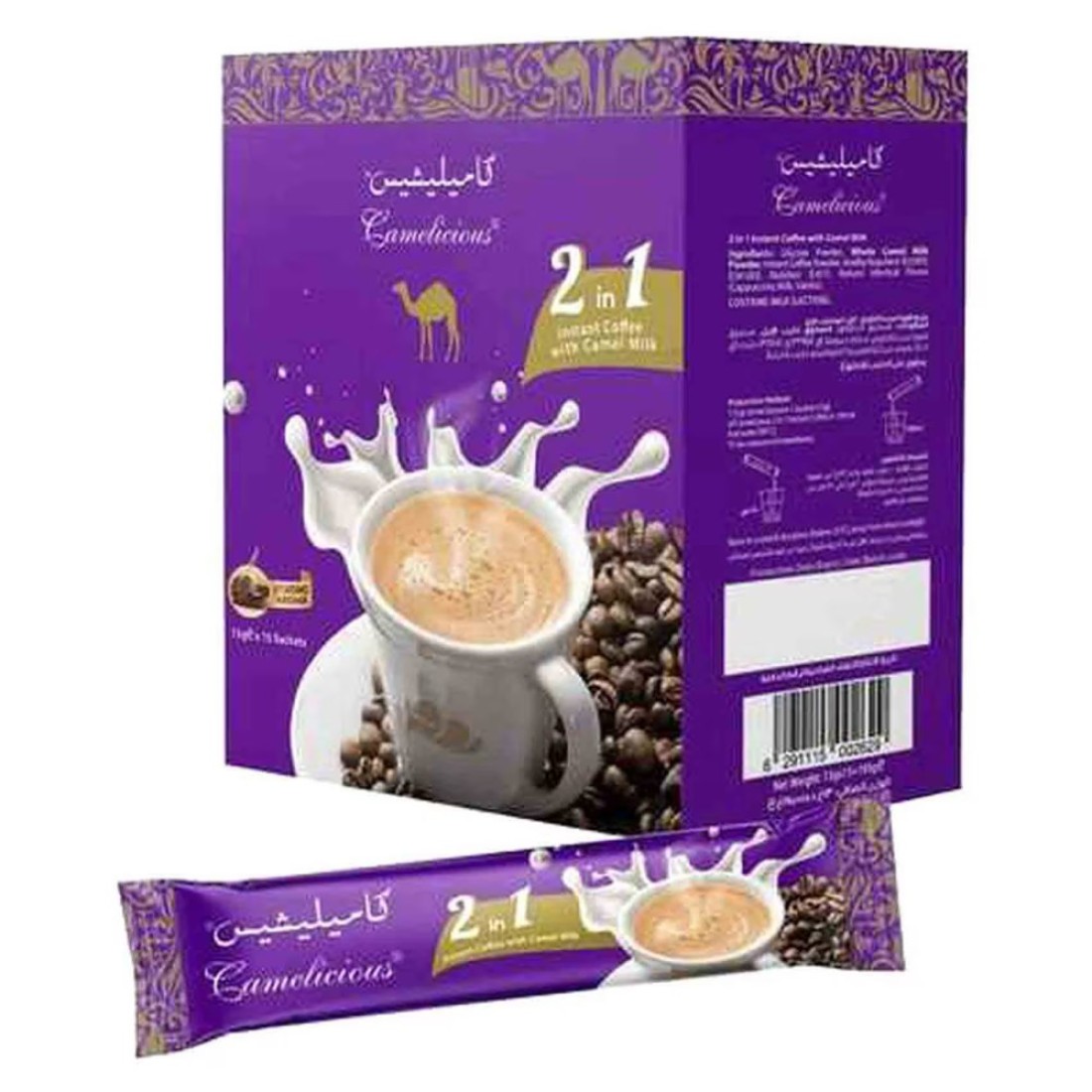 Camelicious Camel Milk Coffee 13g x15