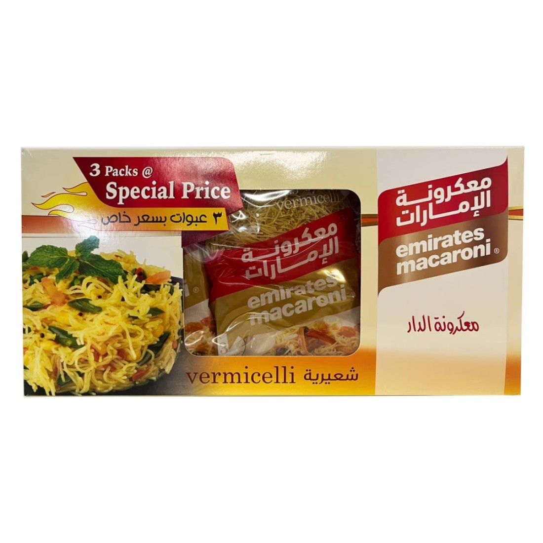Emirates Macaroni Vermicelli 400g Pack of 3