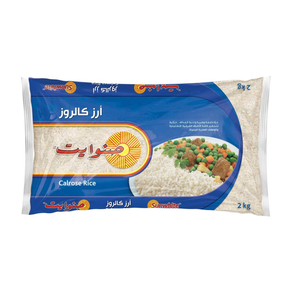 Sunwhite Calrose White Rice 2kg