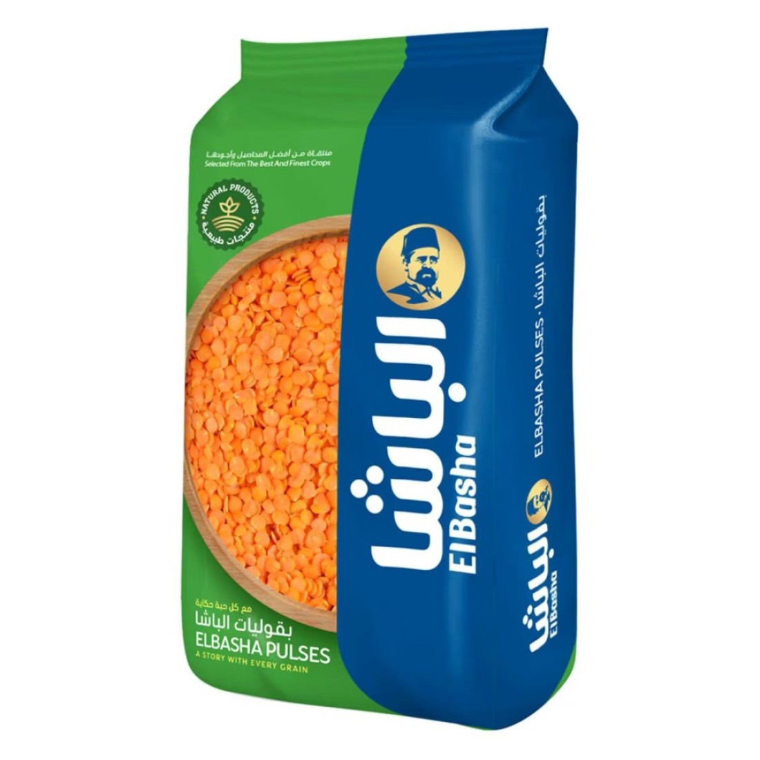 El Basha Split Lentil Bag 800g