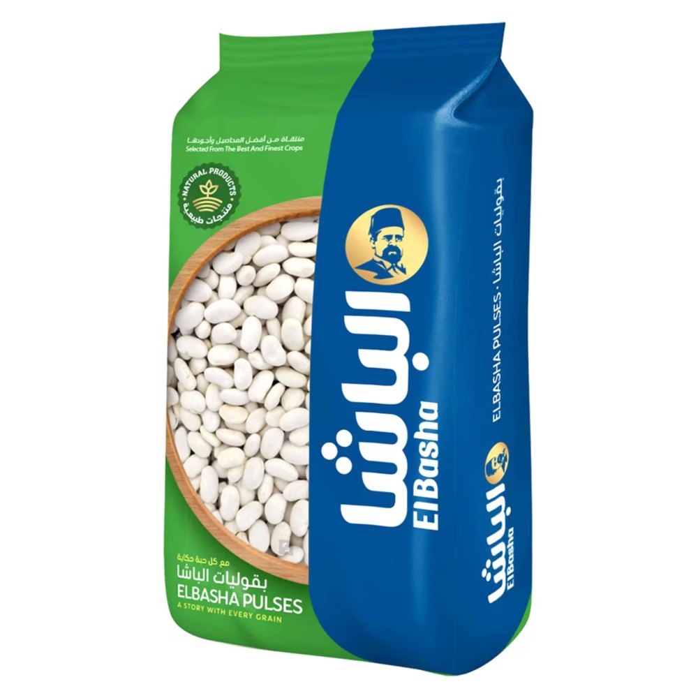El Basha White Beans Bag 800g