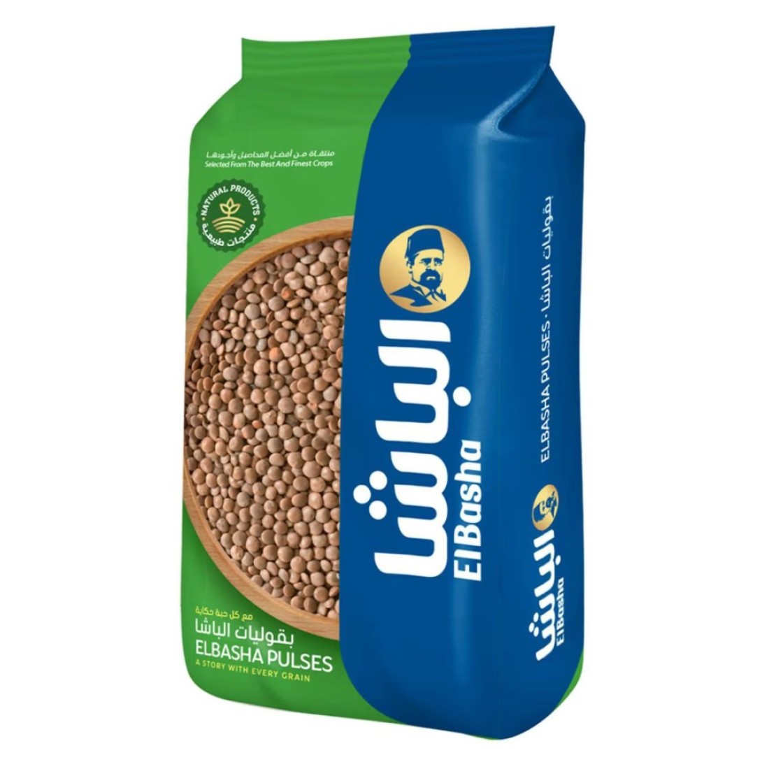 El Basha Small Lentil Bag 800g