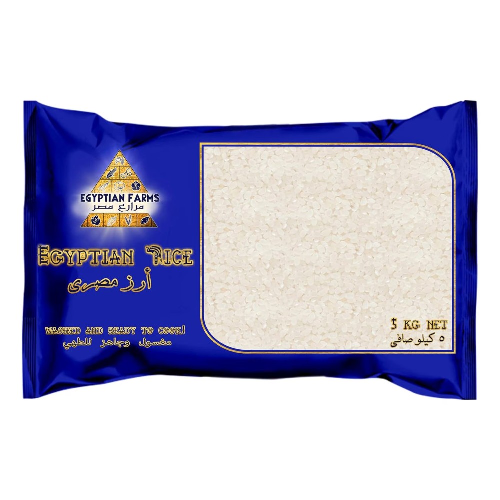 Egyptian Farms Egyptian Rice 5kg