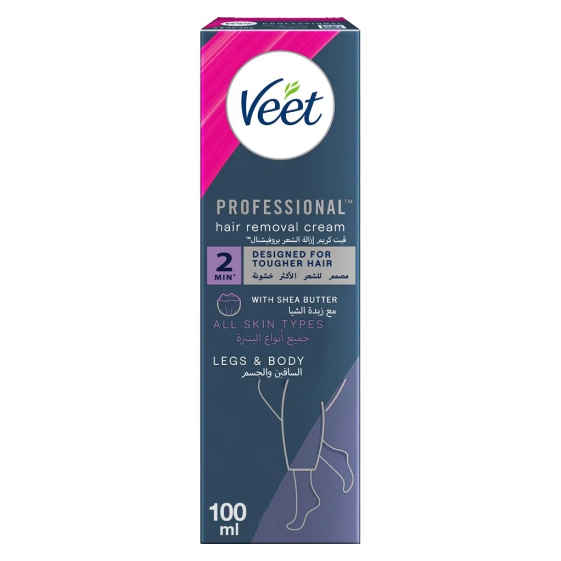 Veet Professional 2 Minute Legs And Body Hair Removal Cream With Shea Butter All Skin Types 100ml