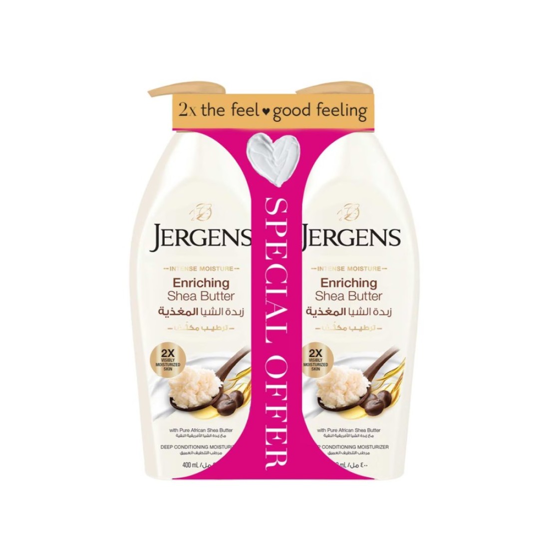 Jergens Intense Moisture Enriching Shea Butter Lotion 400ml Pack of 2