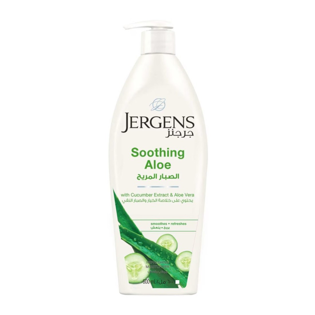 Jergens Soothing Aloe Refreshing Moisturizer 600ml