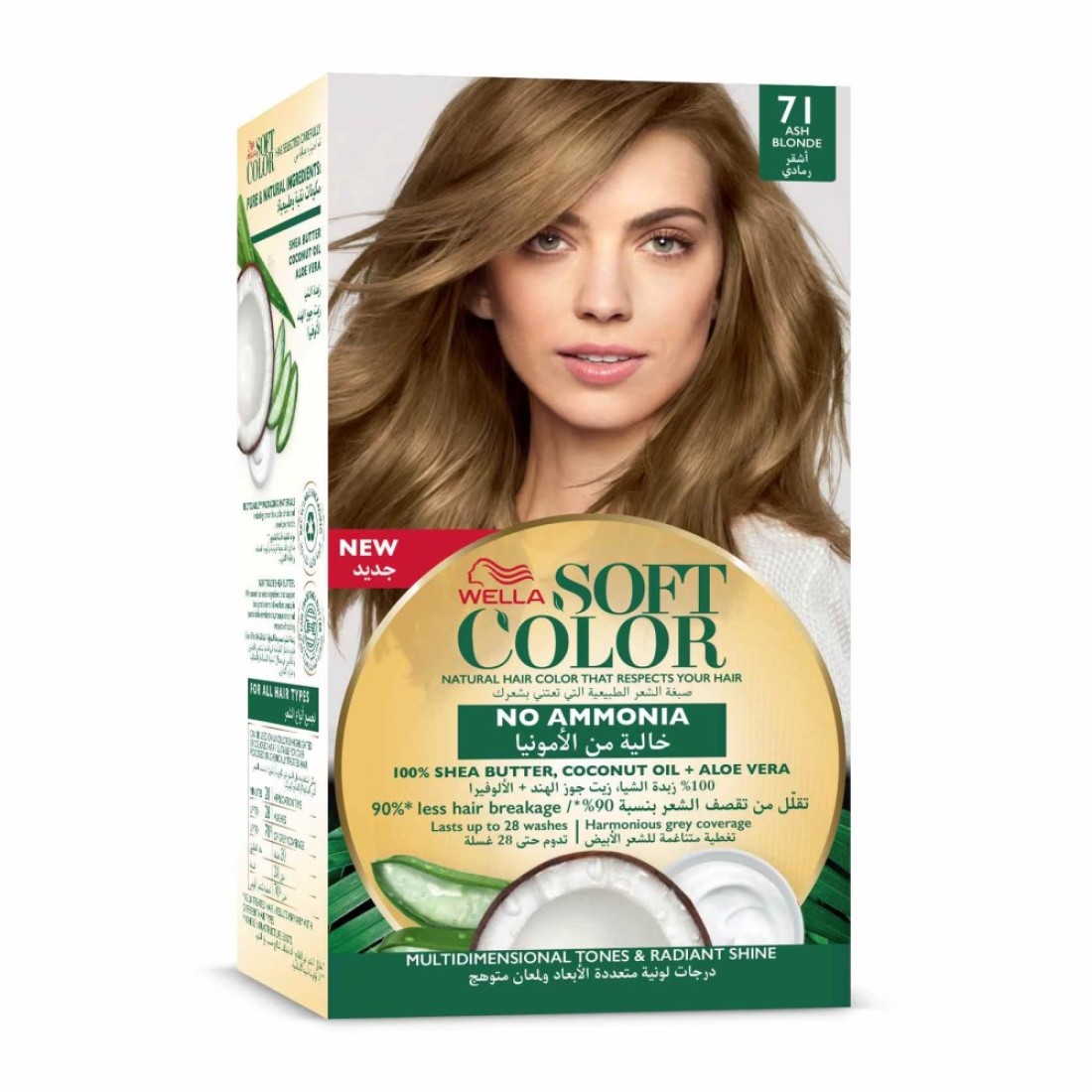 Soft Color Kit 71 Ash Blonde