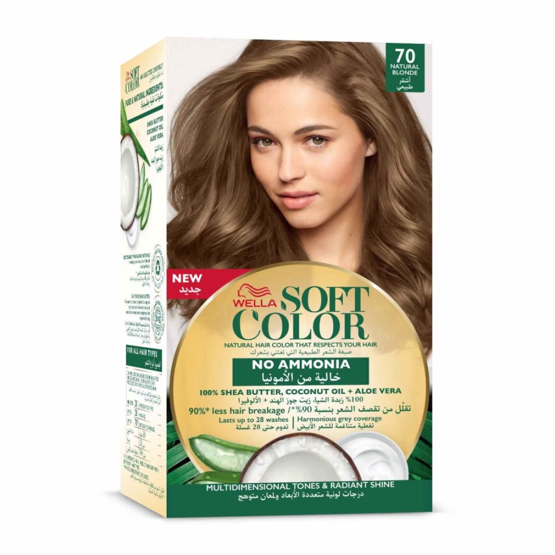 Soft Color Kit 70 Natural Blonde