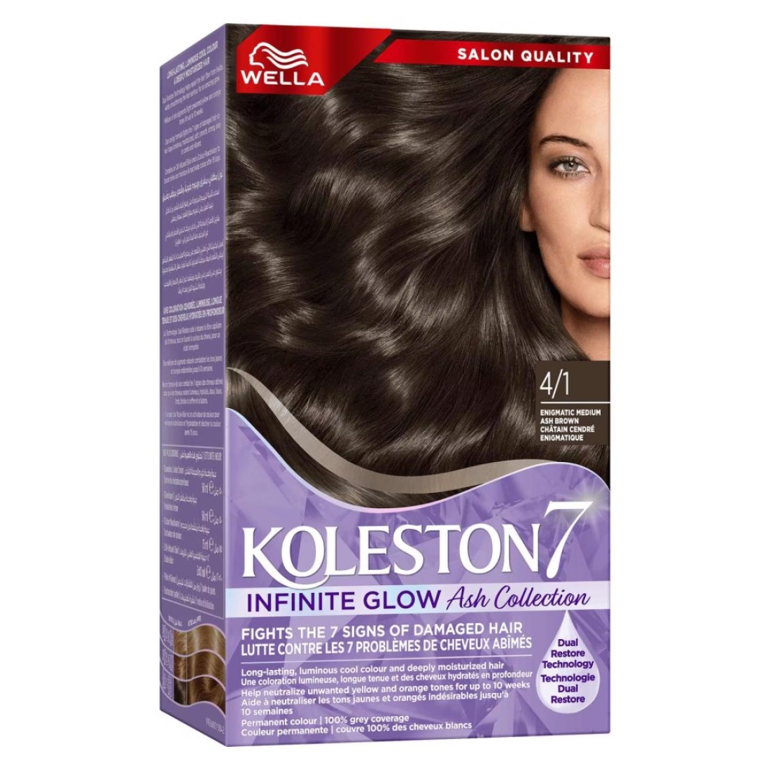 Wella Koleston 7 Infinite Glow Ash Collection Permanent Hair Colour 4/1 Enigmatic Medium Ash Brown 125ml
