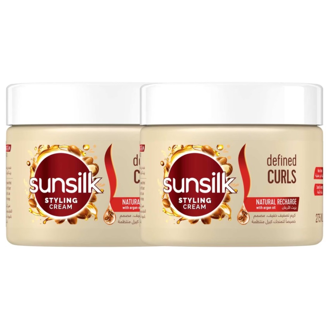 Sunsilk Hair Cream For Defined Curls and Volume Blended with Argan Oil 275ml Pack of 2
