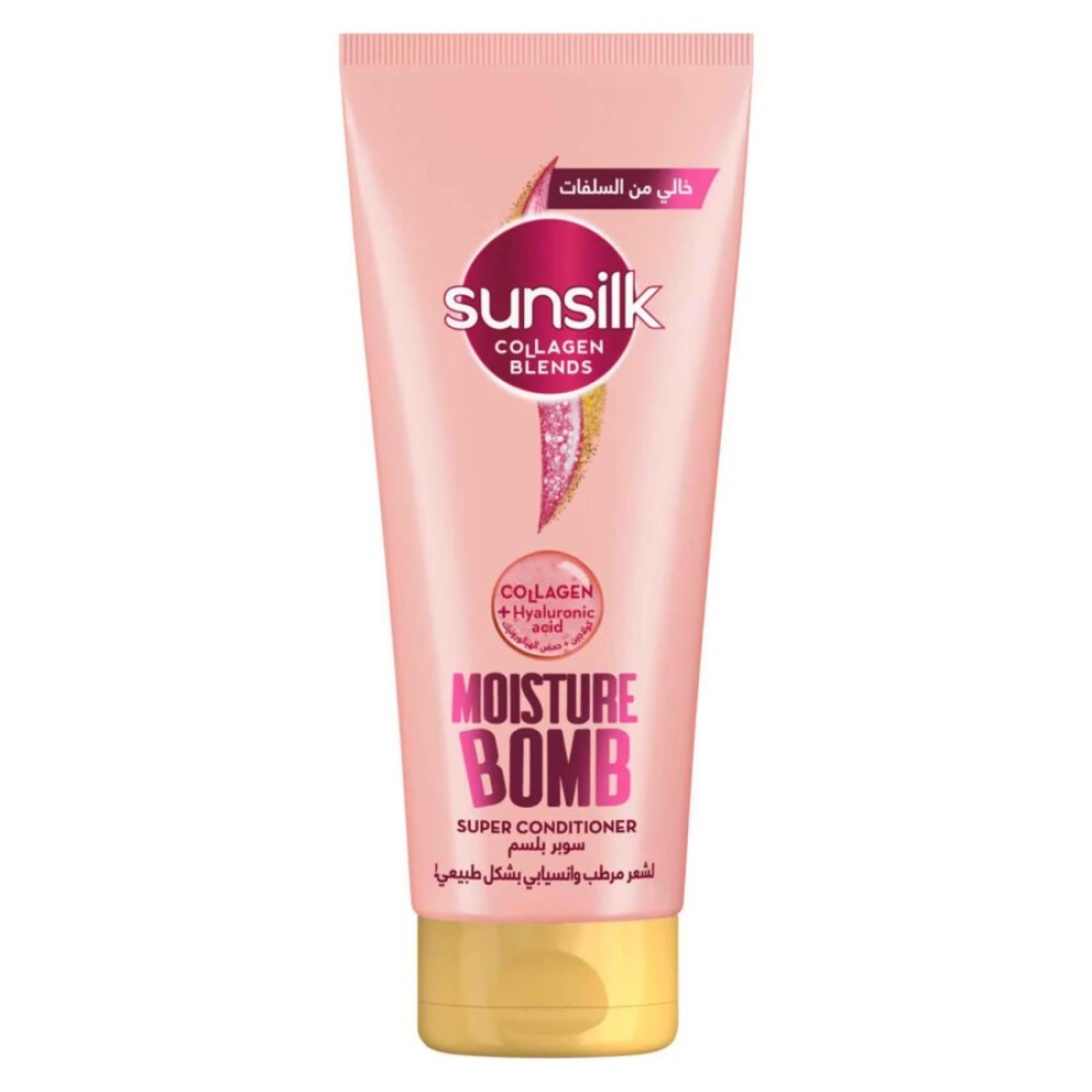 Sunsilk Collagen Blends Conditioner for dry hair Moisture Bomb Infused with Collagen + Hyaluronic Acid 170ml