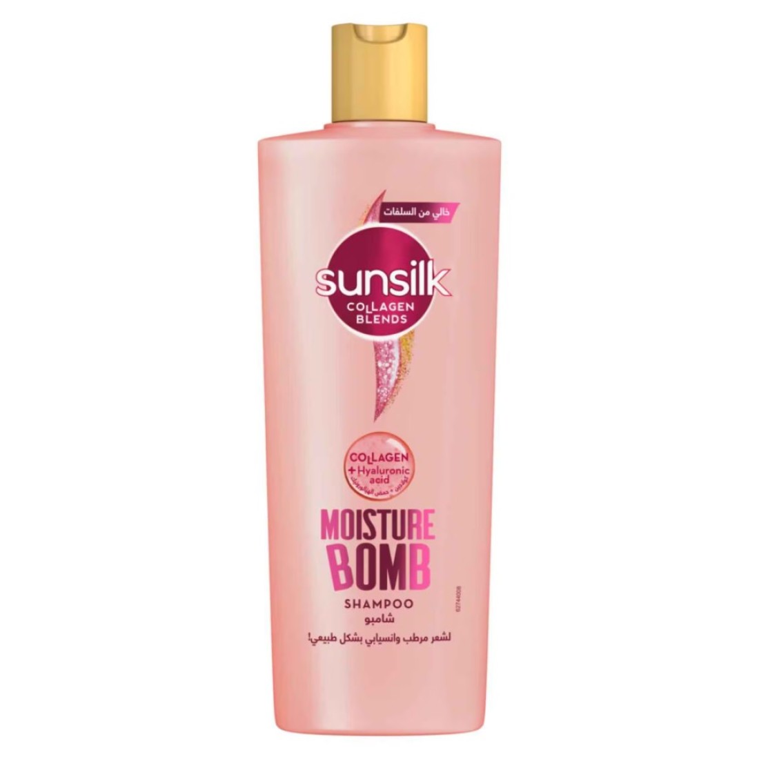 Sunsilk Collagen Blends Shampoo for dry hair Moisture Bomb 350ml