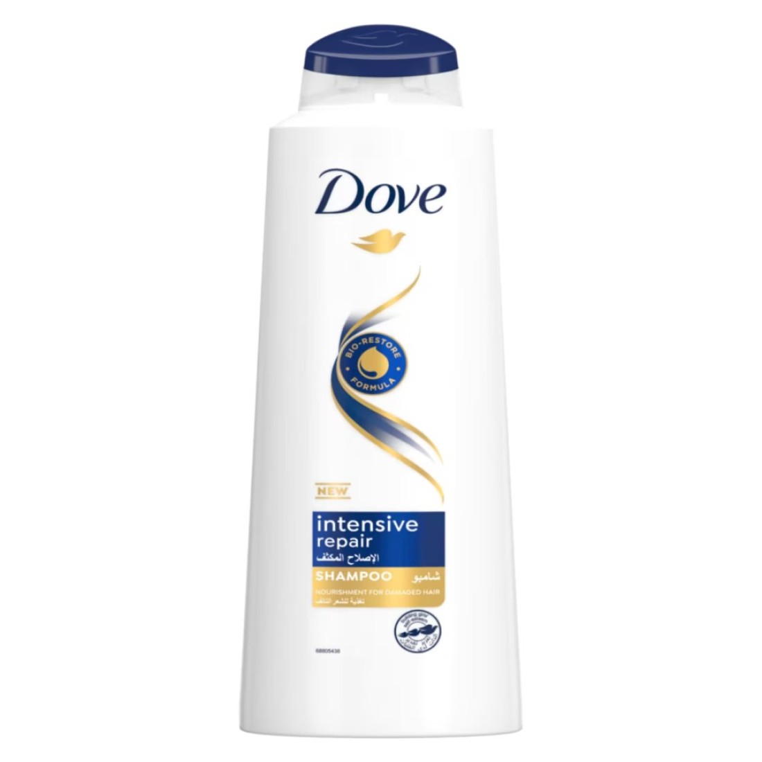Dove Shampoo for Damaged Hair Intensive Repair Nourishing Care for up to 100% Healthy Looking Hair 600ml