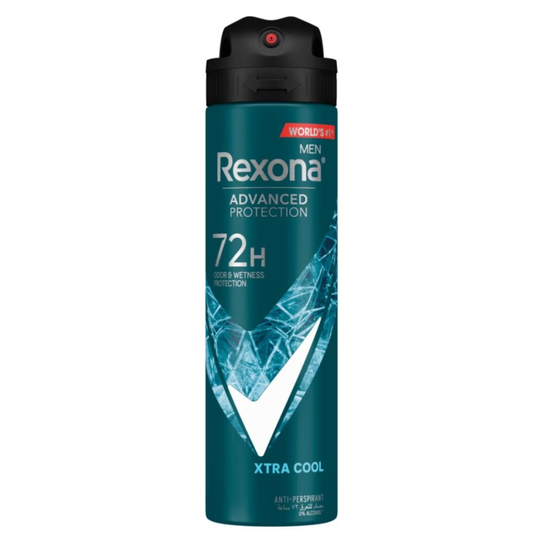 Rexona Men Antiperspirant Deodorant Spray Xtra Cool 150ml