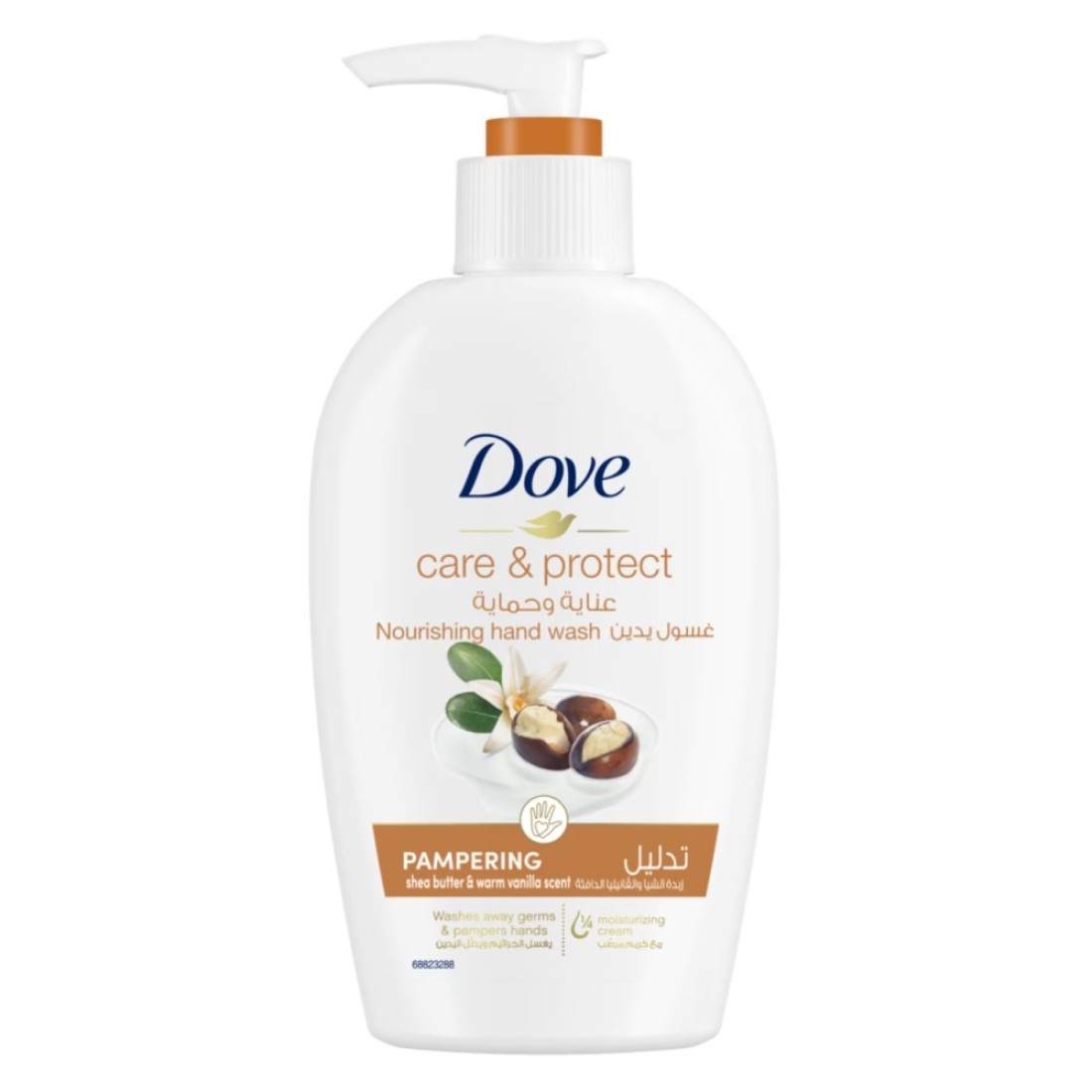 Dove Care And Protect Pampering Shea Butter And Vanilla Hand Wash White 250ml