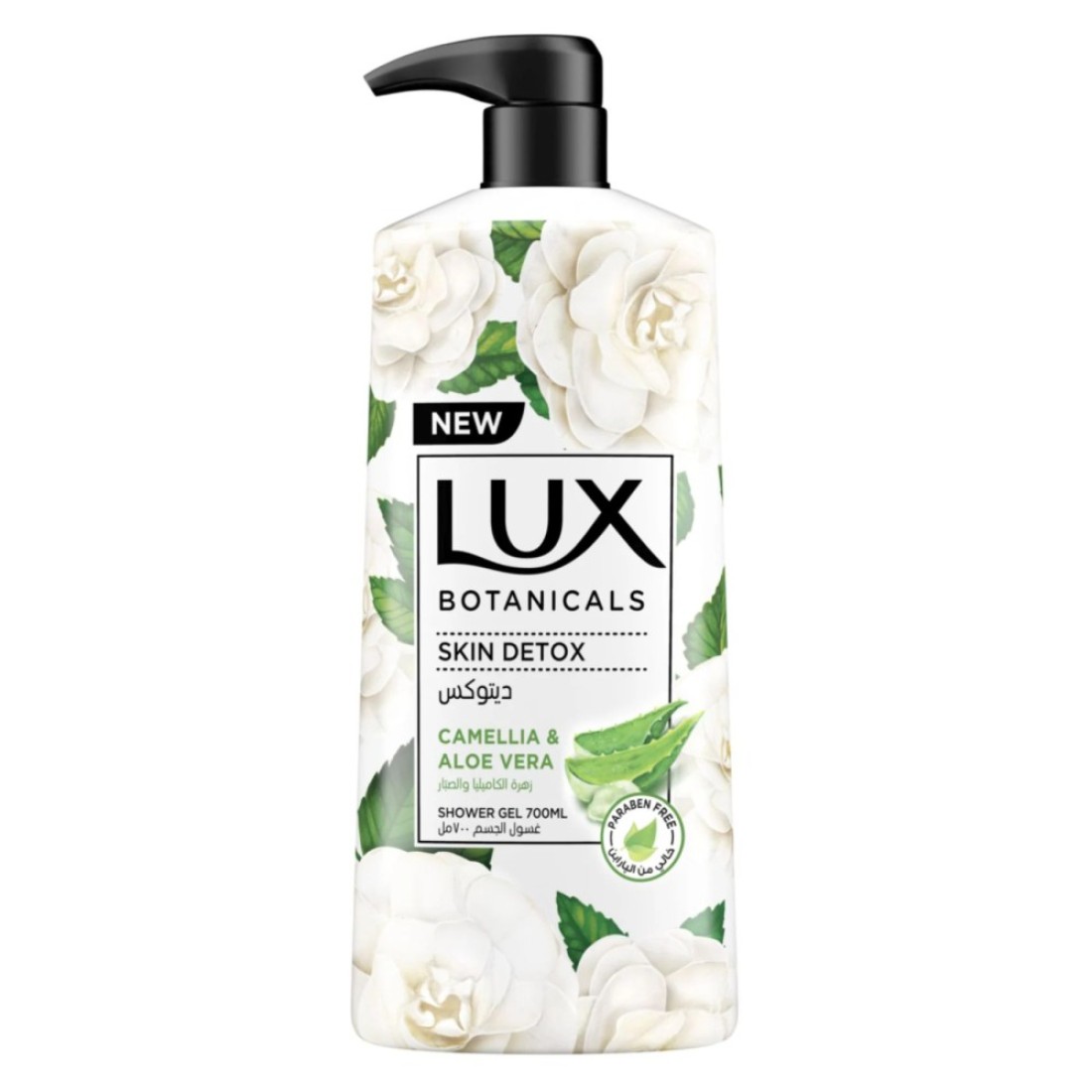 Lux Botanicals Body Wash Skin Detox With Nourishing Camellia And Aloe Vera 700ml