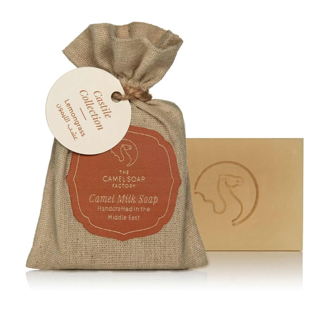 The Camel Soap Factory Milk Soap Lemongrass 100g