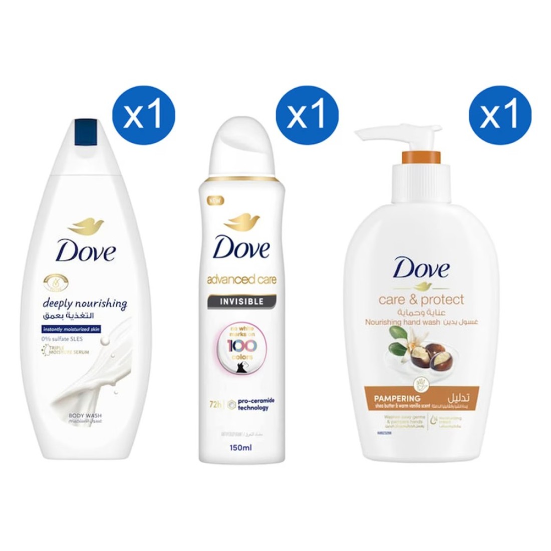 Dove Deeply Nourishing Body Wash with Care &amp; Protect Pampering Shea Butter and Warm Vanilla Scent Nourishing Hand Wash and Advanced Care Invisible Anti-Perspirant Deodorant Spray 250ml+250ml+150ml