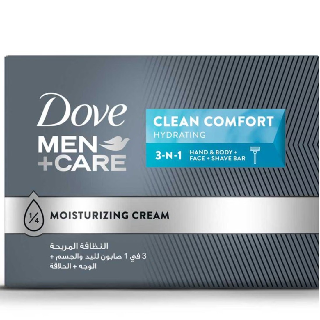 Dove Men+Care Cleansing Bar Clean Comfort 100g