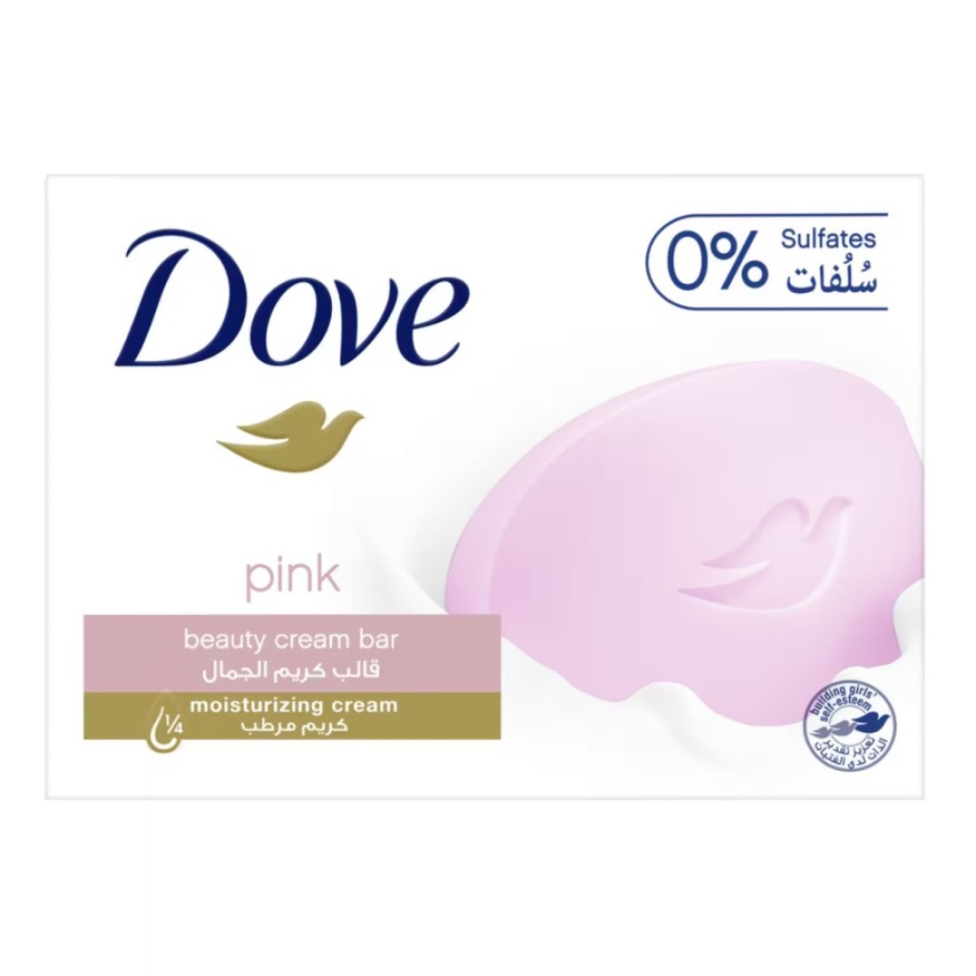 Dove Pink Soap 125g