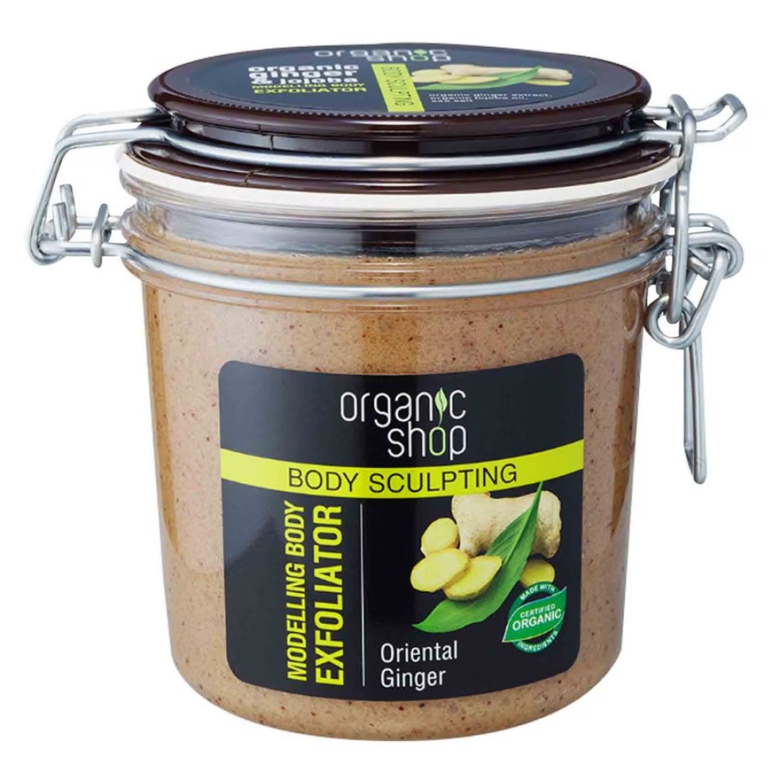 Organic Shop Oriental Ginger Modelling Body Exfoliator Brown 350ml