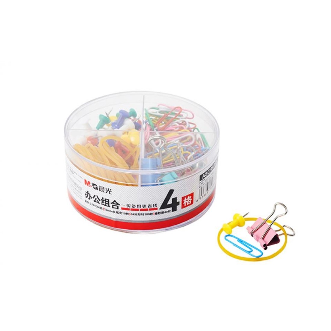 Aiwanto Stationary Set All in One Stationary Paper Pins Binder Clips Stamp Pins