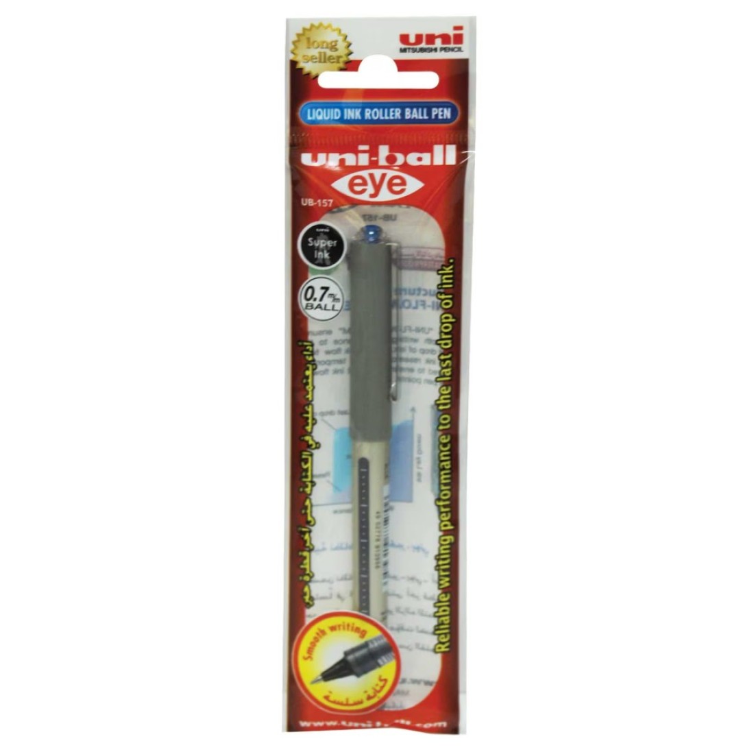 Uni-ball Eye Fine Rollerball Pen Blue 0.7mm