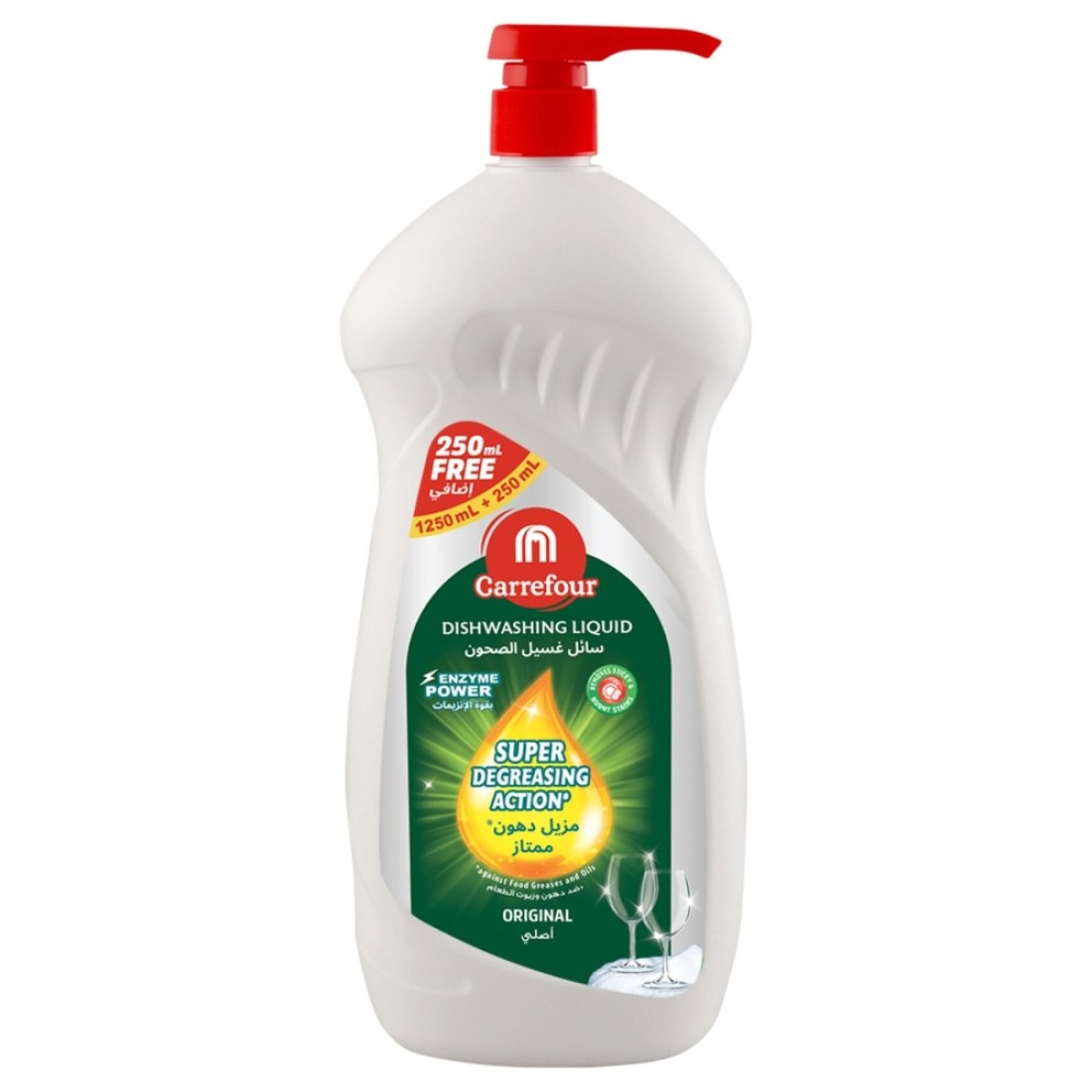Carrefour Dishwashing Liquid Original 1.5L
