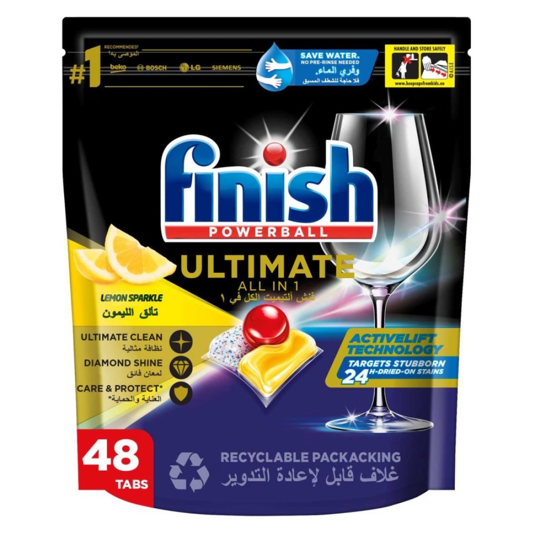 Finish Powerball Ultimate All-In-1 Dishwasher Lemon Sparkle 48 Tablets