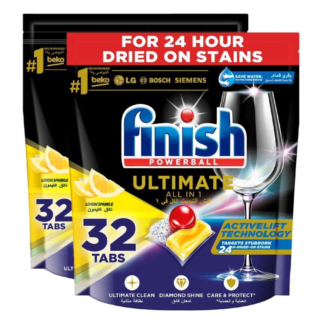 Finish Quantum Ultimate Pro Lemon Dishwasher Tablets Red 32 PCS Pack of 2