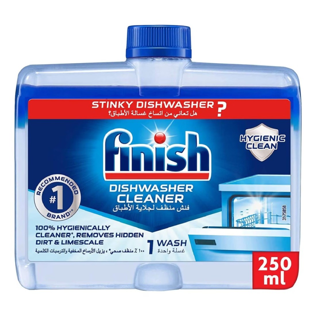 Finish Dishwasher Machine Cleaner 250ml