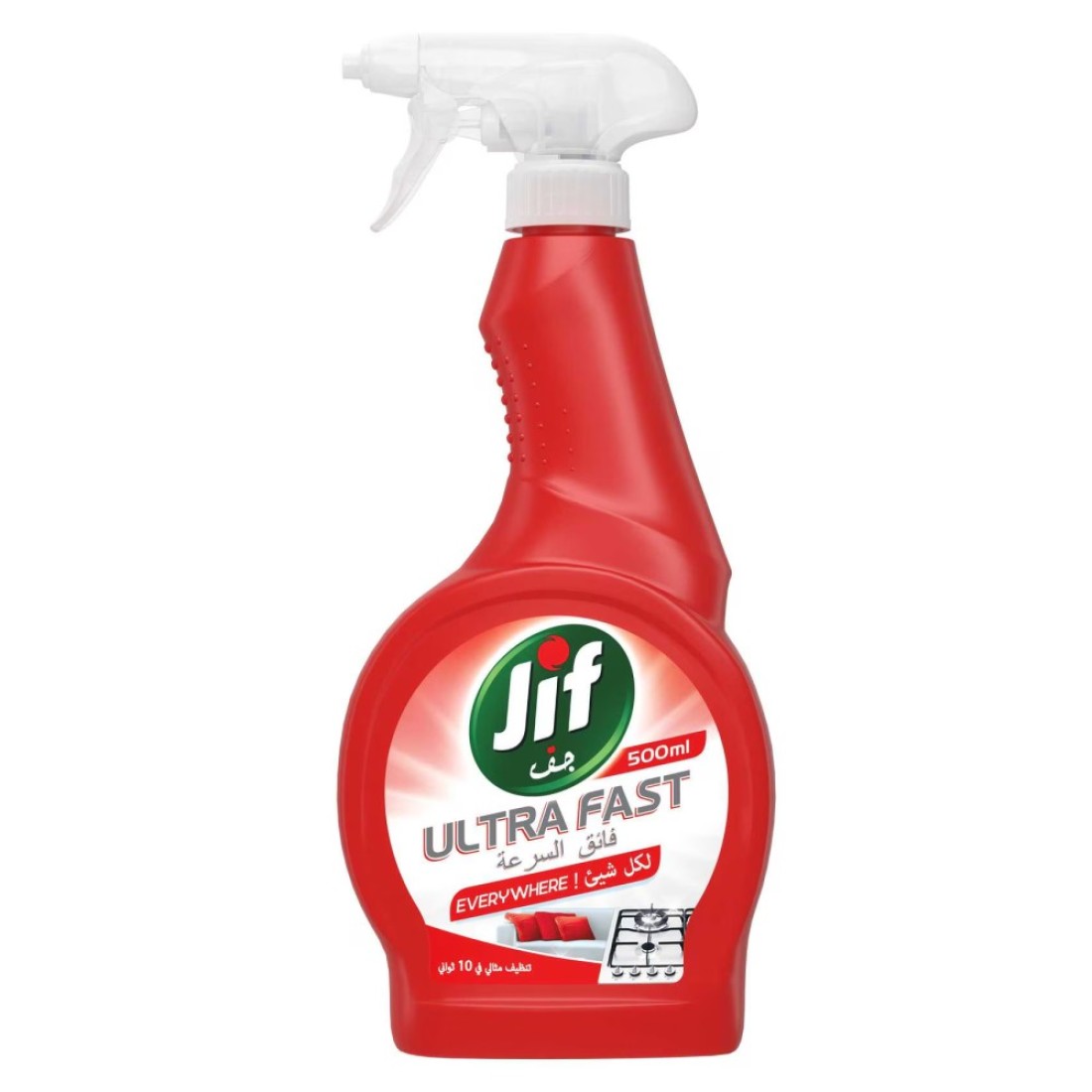JIF Ultra Fast Cleaner Spray Everywhere 500ml