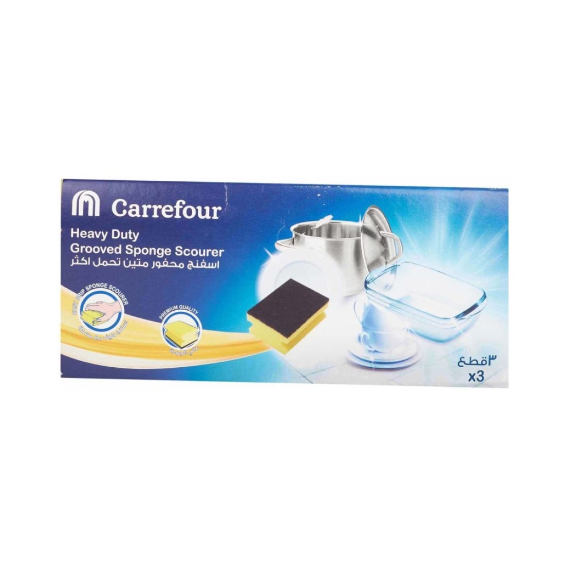Carrefour Grooved Heavy Duty Scourer Multicolour 3 PCS