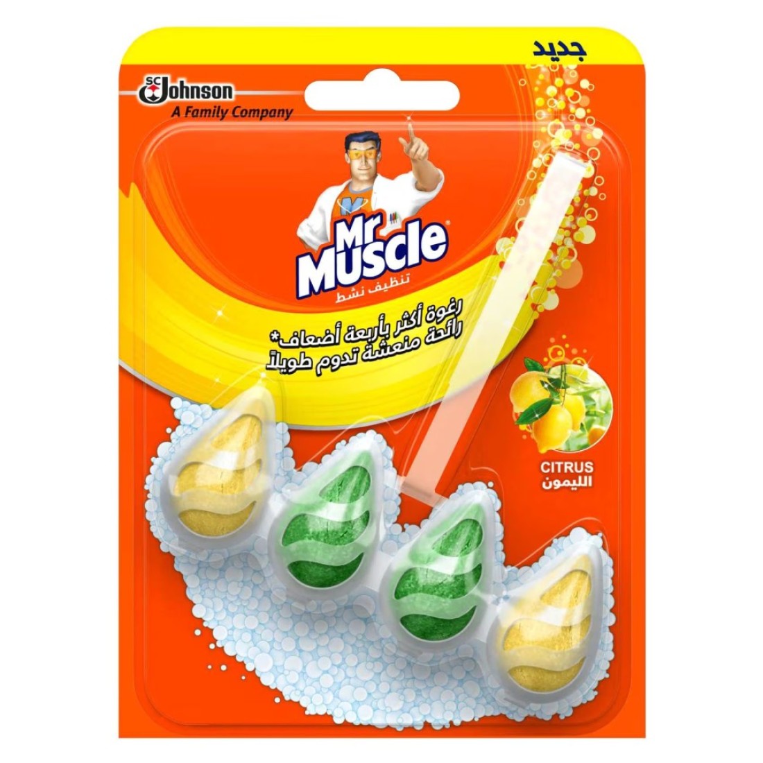 Mr Muscle Active Clean Toilet Block Citrus 38.6g