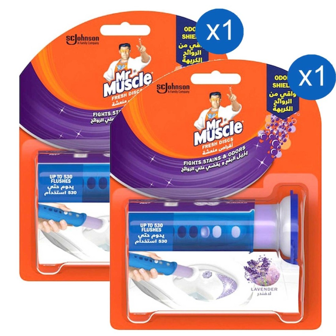 Mr. Muscle Multi-Purpose Fresh Discs Gel Rim Block Lavender 38g Pack of 2