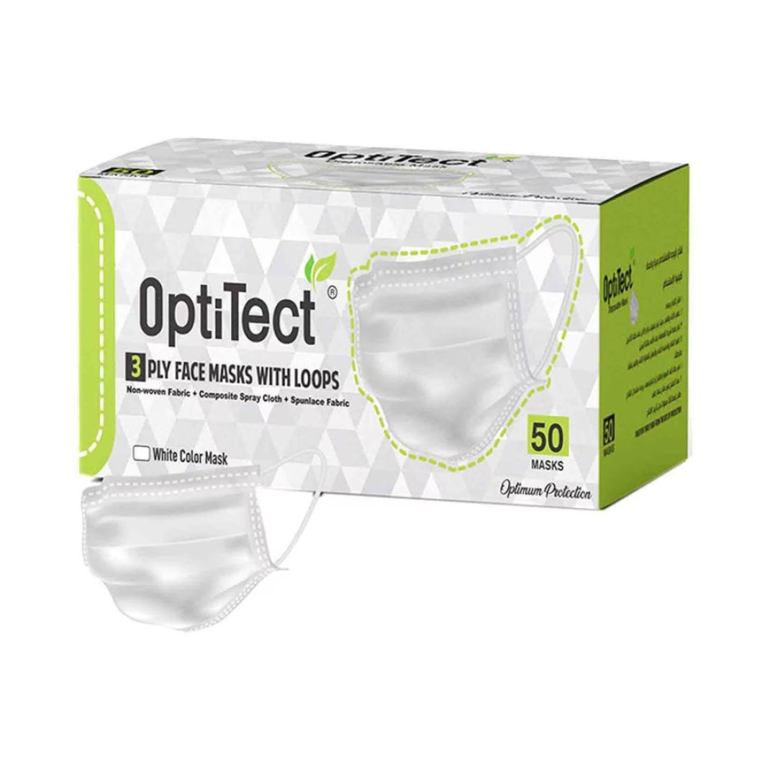 OptiTect Disposable Face Mask White 3 Ply 50 PCS
