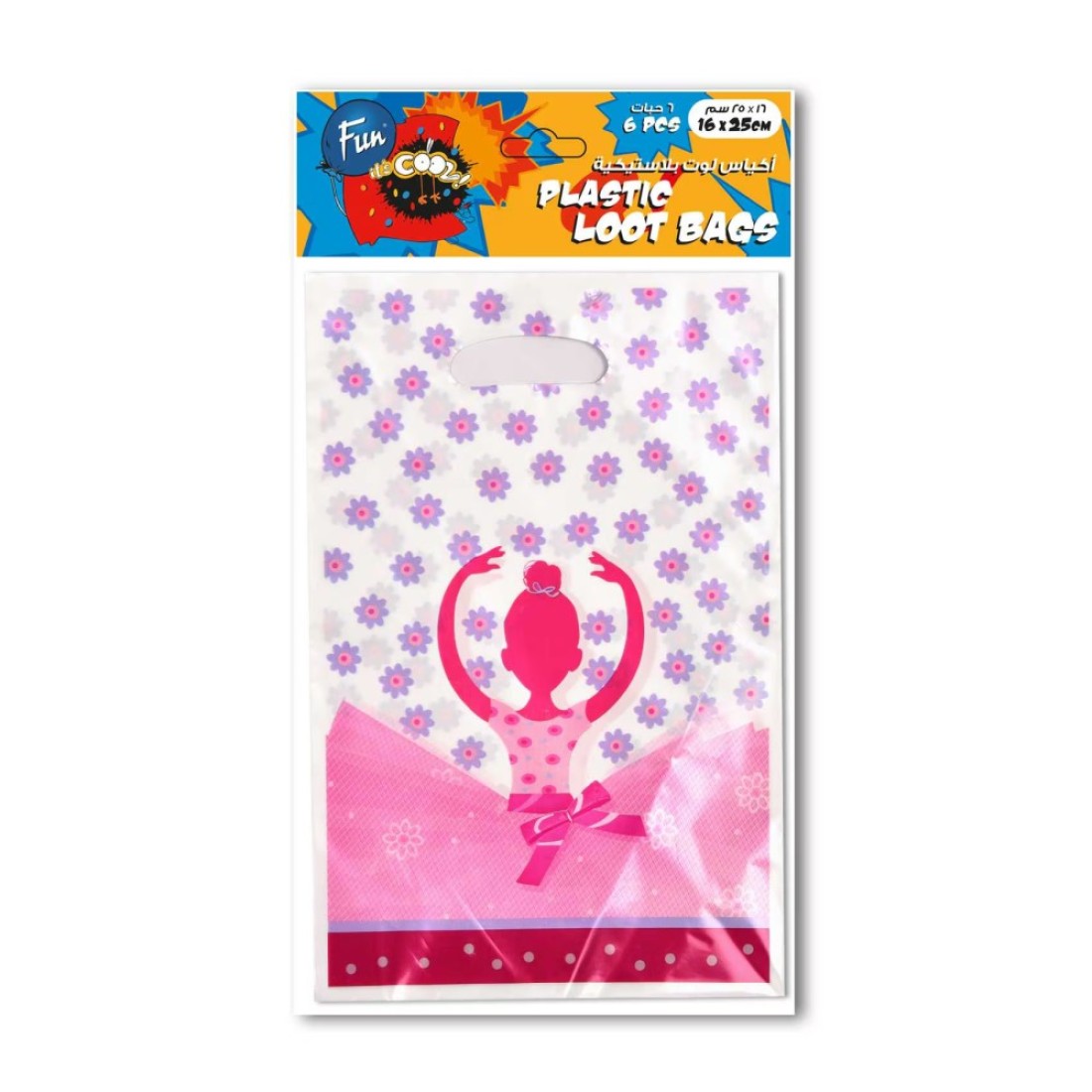 Fun It&#39;s Cool Ballerina Printed Plastic Loot Bags Multicolour 16x25cm 6 PCS